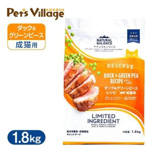 ネイチャーズテイスト キャット チキン＆ターキー 1.5kg 猫 フード