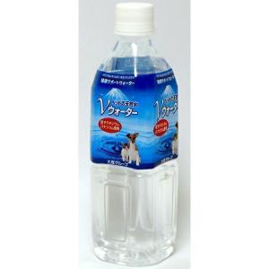 ペットの天然水 Vウォーター 500ml