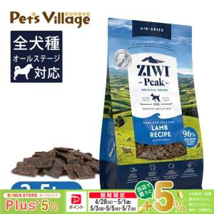 ウルフインサイト ベーシック サーモン 小粒 全年齢段階 12kg : ペッツ