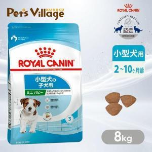 シュプレモ ニュートロ 超小型犬〜小型犬用 体重管理用 3kg : ドッグ