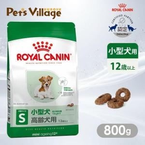 MARS ニュートロ ナチュラルチョイス スペシャルケア 減量用 全犬種 成