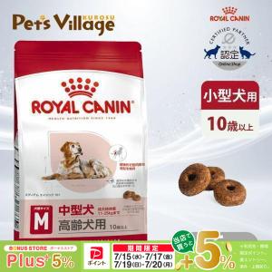 ロイヤルカナン CCN ミニライト ウェイト ケア 800g（減量したい犬用