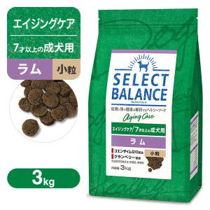 セレクトバランス エイジングケアラム 小粒 7kg Amazon | セレクトバランス エイジングケア ラム 小粒 7才以上の