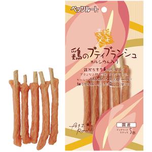 ペッツルート 素材メモ 鶏のプティブランシュ 5本｜kurosu