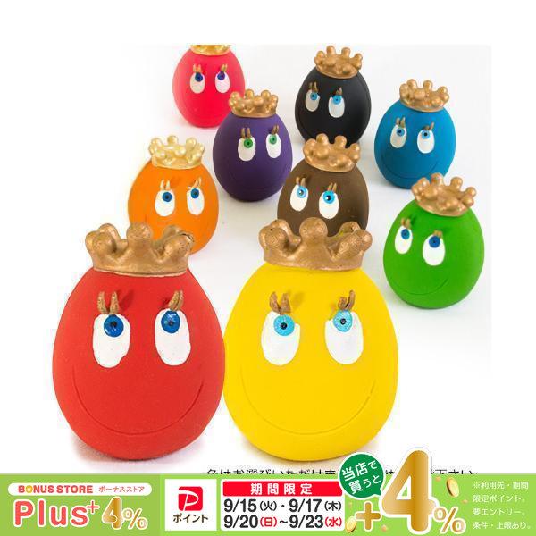 サンジョルディ たまごキング