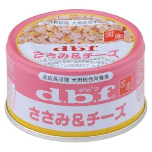 デビフ ささみ&チーズ 85g (デビフ...