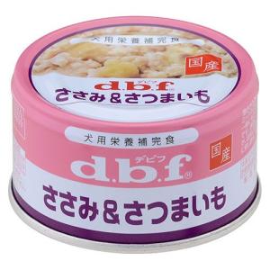デビフ ささみ&さつまいも 85g (デ...
