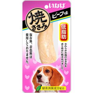 数量限定 いなば 焼ささみ 犬用 ビーフ味 1本入   ドッグフード おやつ ペット