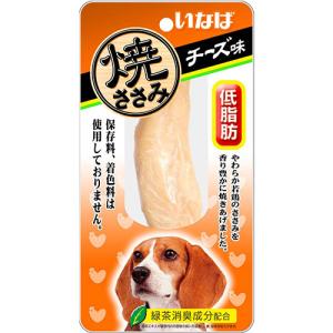 いなば 焼ささみ 犬用 チーズ味 1本入 ■ ドッグフード おやつ ペット｜kurosu