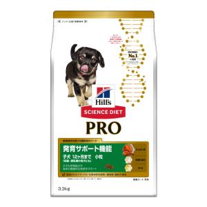ヒルズ 犬年齢 子犬用 の商品一覧 通販 Paypayモール