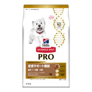 数量限定 お買得セール ヒルズ サイエンスダイエットプロ PRO ドッグフード 犬用健康ガード 皮膚 成犬 1〜6歳 小粒 3.3kg｜kurosu