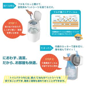 パッドロッカー PadLocker 専用カート...の詳細画像2