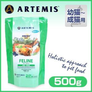 ネイチャーズテイスト（NATURE's TASTE） グレインフリー マッカレル