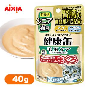 アイシア シニア猫 健康缶Ｐ 食物繊維 40g｜kurosu