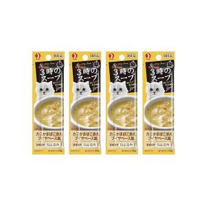 ペットライン キャネット 3時のスープ カニかまぼこ添えブイ...