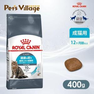 necori ねこり 10g×10包 猫 おやつ 腎臓病 増粘剤不使用 老廃物 活性炭