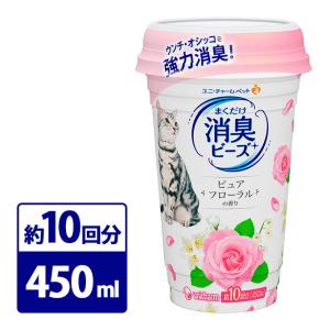 ユニチャーム まくだけ消臭ビーズ ピュアフローラルの香り 450ml｜kurosu