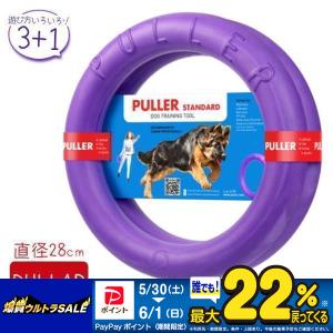 ロイヤルカナン（ROYAL CANIN） 犬用 ユリナリーS/O 缶 200g×12缶