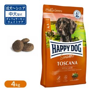 ハッピードッグ センシブル トスカーナ（サーモン＆ダック）ウェイトケア 4kg｜kurosu