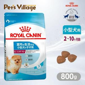 ONE LAC 森乳 ワンラック ドッグミルク 270g (犬・ドッグ) : スイート