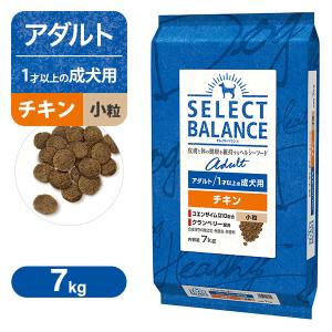 SELECT BALANCE セレクトバランス アダルト チキン 中粒 1才