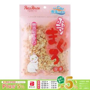 いなば 魚づくし まぐろ・かつお 60g×3袋入 : マペット - 通販 - Yahoo