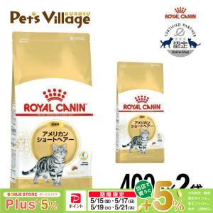 グリニーズ 猫用グリニーズ Greenies 歯みがき専用スナック お試し60g