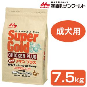 森乳 ドッグフード スーパーゴールド チキンプラス 成犬用 7.5kg ■ 森乳サンワールド ドライフード アダルト SuperGold｜kurosu