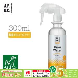 シエン 姫マツタケ 亜臨界 30mL : ドッグワールド - 通販 - Yahoo