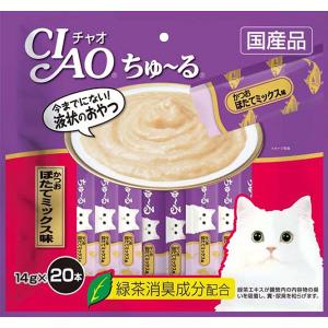 いなば チャオ ちゅーる（ちゅ〜る）かつお ほたてミックス味 14g×20本 ■ キャットフード 猫用 おやつ オヤツ CIAO あすつく対応 cp18_np｜kurosu