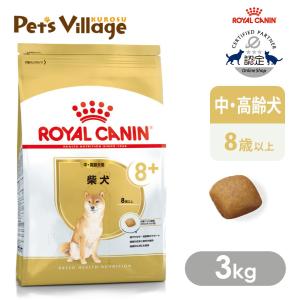  CANIN 柴犬 ドライフード 8kg ロイヤルカナン ＼10％OFFクーポン有／ 犬 柴犬 8kg