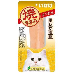 ねこり neco-ri 1箱10包入り 猫のカラダを考えた健康おやつ かつお節