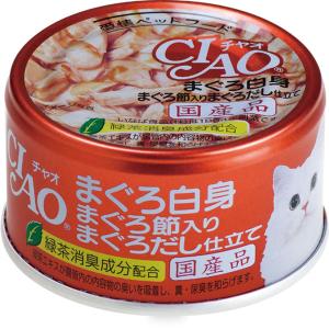 いなば　CIAO チャオ　とりささみ&ほたて貝柱　85g×48缶 204959-1.jpg