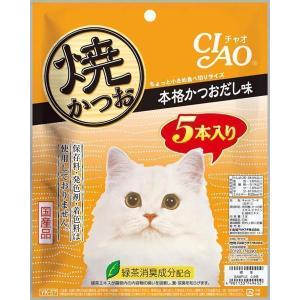 いなばペットフード CIAO(チャオ)ちゅ〜る乳酸菌入りバラエティ40本