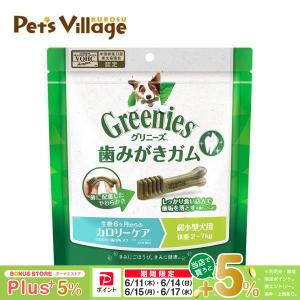 ユーカヌバ ラージ フィットボディ 体重管理用 1歳以上の大型犬用