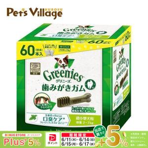 スペシフィック 犬用 腎心肝アシスト CKW ウェットタイプ 300g×5