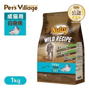 シュプレモ ニュートロ 子猫用 チキン＆サーモン 2kg NS503 正規品