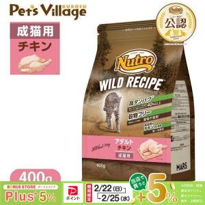 ペットライン ダイエティクス 猫 キドニーキープ リッチテイスト 200g