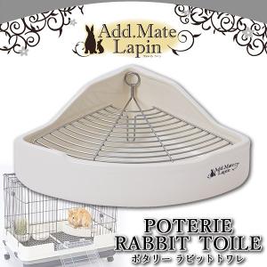 うさぎ トイレ 陶器の商品一覧 通販 Yahoo ショッピング