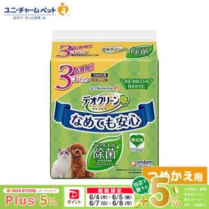 ユニチャーム デオクリーン ノンアルコール除菌ウェットティッシュ つめかえ用 60枚×3｜ペッツビレッジクロスヤフー店