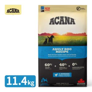 アカナ ACANA アダルトドッグレシピ 11.4kg｜kurosu