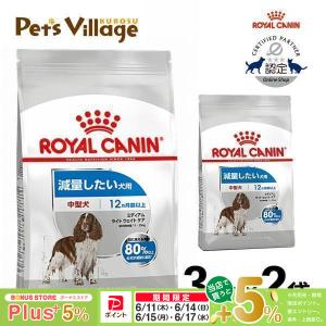 サイエンス・ダイエット 【12kg×2袋】ヒルズ 大型犬用 シニア 6歳以上
