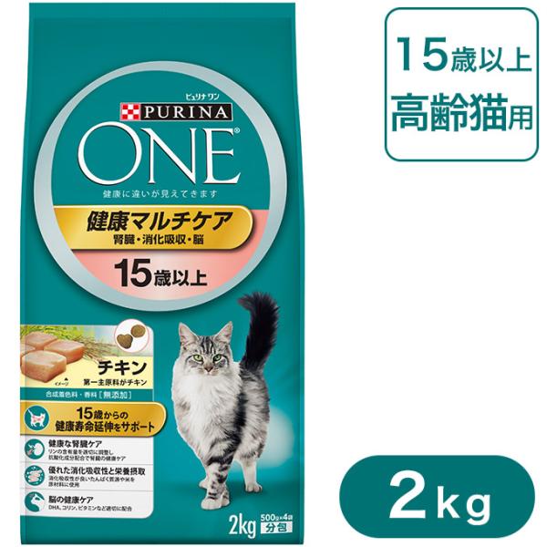 キャットフード ネスレ ピュリナワン 15歳以上 健康マルチケア チキン 2kg