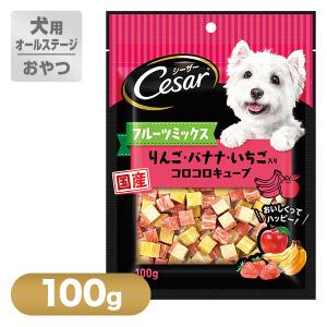 シーザー 犬 犬用おやつ ガム の商品一覧 ドッグフード 犬用品 ペット用品 生き物 通販 Yahoo ショッピング