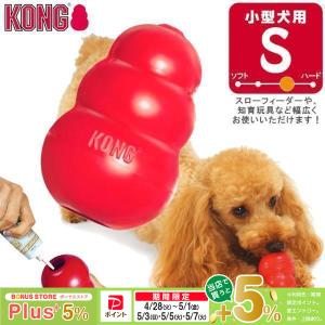 ニュートロ ナチュラルチョイス 超小型犬用 成犬用 チキン&玄米 2kg 2袋 ナチュラルチョイス ニュートロ ナチュラルチョイス 超小型犬4kg以下用