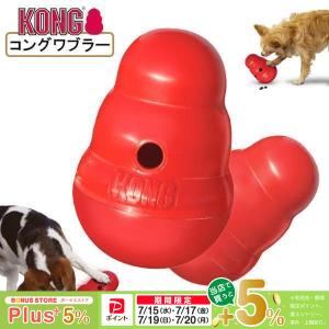 KONG（コング） コングジャパン ワイルドノット テディ S : ペッツ