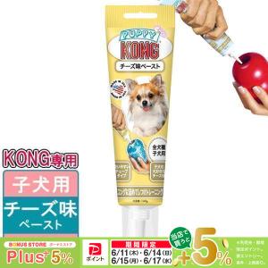 TAURUS（トーラス） 犬 猫 サプリ アルク シニアの子 75粒（37