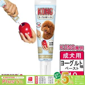 ZOIC（ゾイック） 12/13〜12/15限定！ポイント最大＋20％｜ゾイック