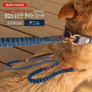EZYDOG ドライブハーネス S 【イージードッグ】 : 豊富な品揃えペット