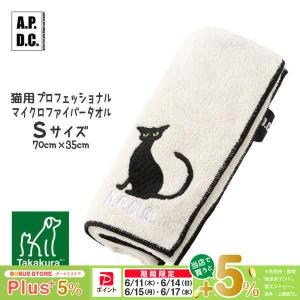 アズミラ（Azmira） サプリメント Bコンプレックス 20カプセル 犬猫用
